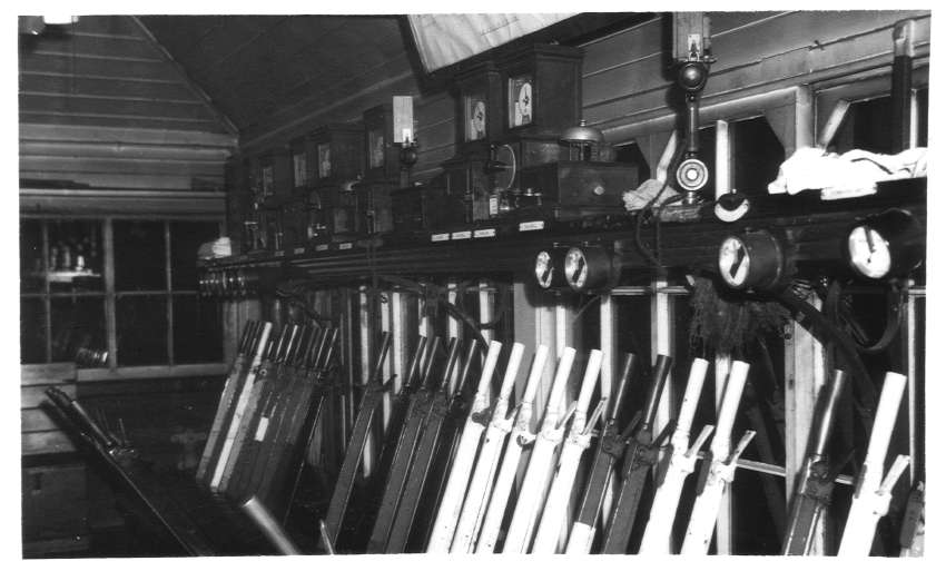 Lifford Box interior