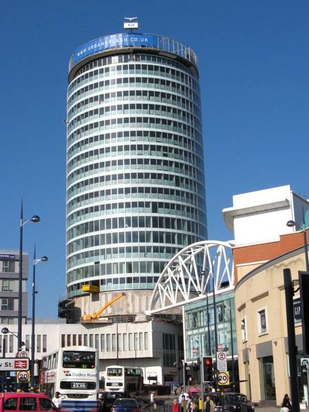 Rotunda April 2007